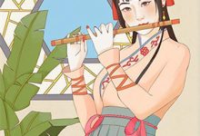 武道凌天秦初在线章节免费阅读-时代文学