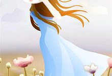 女帝别追了，我真不想当皇后！苏辰小说在线章节免费阅读-时代文学