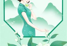 《爸爸妈妈，我乖了吗》全集免费在线阅读（顾朵余余余）-时代文学