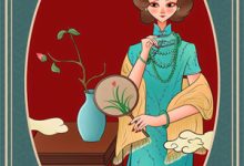 已完结小说《此生长忆是何夕》章节在线阅读-时代文学