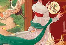 换巢鸾凤:夫君兄长,他宠我入骨最新章节,换巢鸾凤:夫君兄长,他宠我入骨免费阅读-时代文学