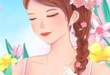 完结版《一别相思寄明月》章节目录在线阅读-时代文学