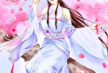 完结版《道侣背叛后,我征服女帝证大道》在线免费阅读-时代文学