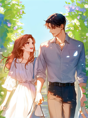 完结版《无限求生》免费阅读