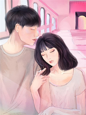 已完结小说《我装穷挑选未婚夫，却在恋爱套圈中被四人同时选中》章节免费阅读