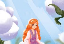 已完结小说《今夜晚风枕星河》在线章节阅读-时代文学