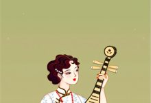 小说《养失业闺蜜三年,她却破坏我婚姻》在线章节阅读-时代文学