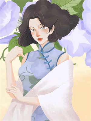 缱绻东风误花期这本小说在哪里可以看？哪里有免费试读章节？