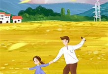 许栀陆临渊小说在线章节免费阅读（你如流云过荒原无弹窗无删减）-时代文学